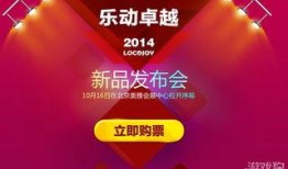 卓越爆料最新消息是真的吗,最新消息真实性揭秘