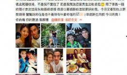 老李前妻爆料视频大全,揭秘婚姻背后的真相
