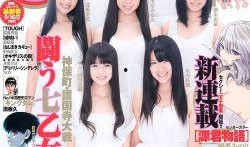 艳之夜 手机在线观看,激情燃烧的夜晚，手机在线观看，尽享视听盛宴