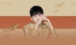 龚俊新戏爆料了吗最新消息,神秘角色引期待，剧情亮点抢先看