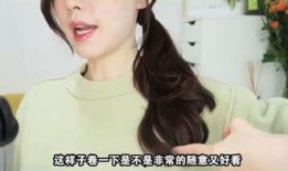 秃头最新爆料,揭秘明星脱发背后的真相