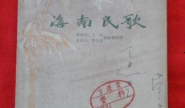 南宁外卖店爆料视频最新,食品安全问题引关注，网友热议！