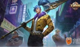 韩信今天皮肤爆料最新,神秘元素与东方美学完美融合