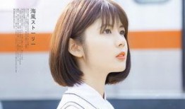 少女日记在线观看,青春岁月的私密篇章