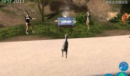 模拟山羊三最新爆料版下载,抢先体验全新游戏内容与玩法