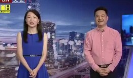 东谷最新爆料新闻报道视频,揭秘视频背后的惊人真相